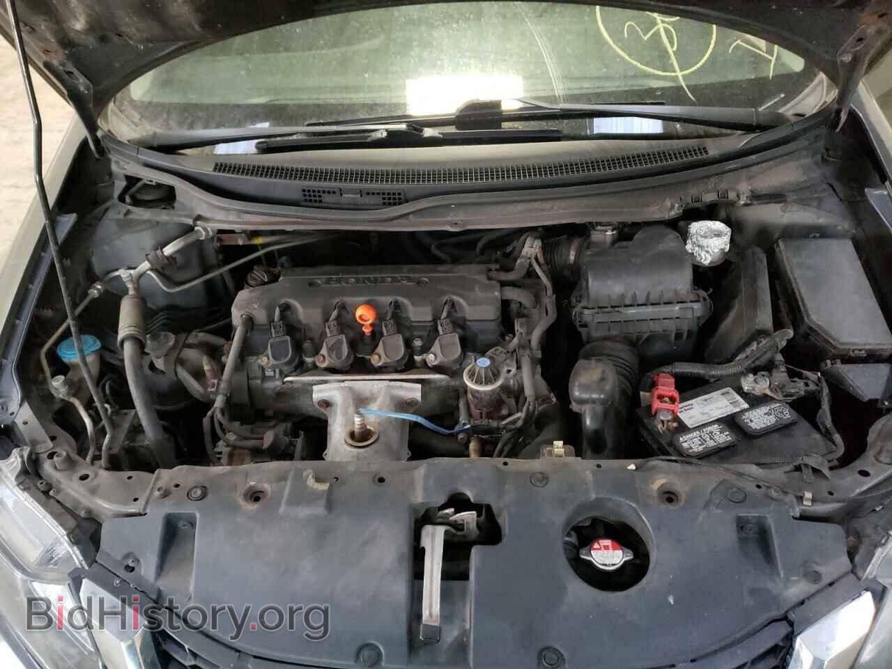 2013 HONDA CIVIC - VIN: 19XFB2F54DE041621 - Фото 7