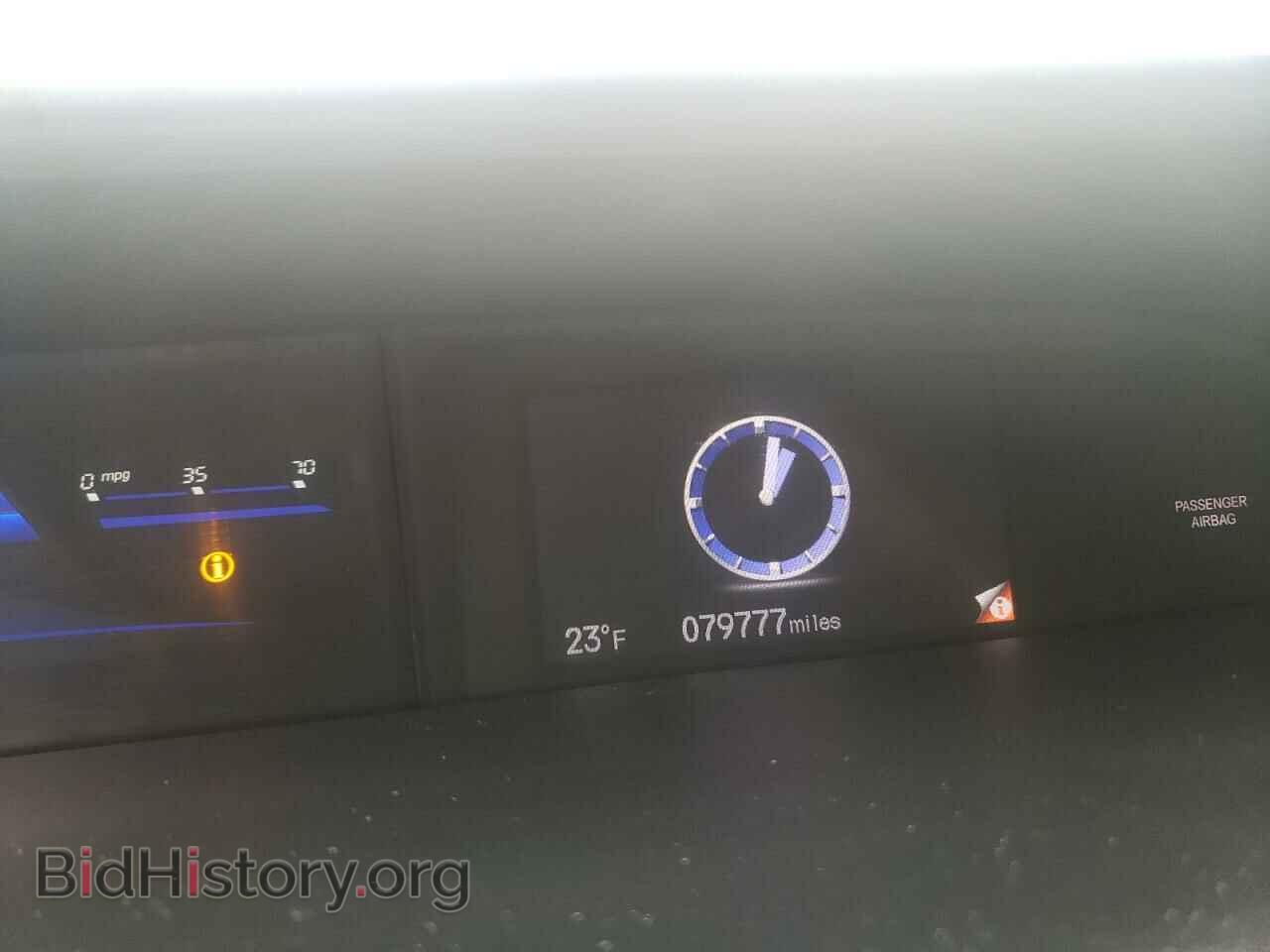 2013 HONDA CIVIC - VIN: 19XFB2F54DE041621 - Фото 8