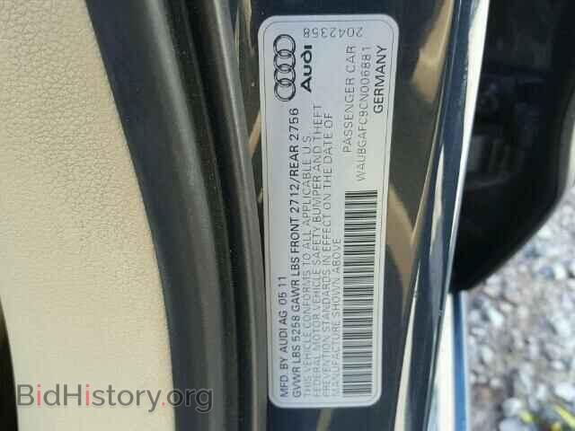 2012 AUDI A6 - VIN: WAUBGAFC9CN006881 - Фото 10