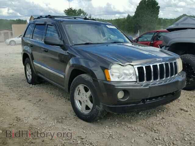 Photo 1J4HR58285C532804 - JEEP CHEROKEE 2005