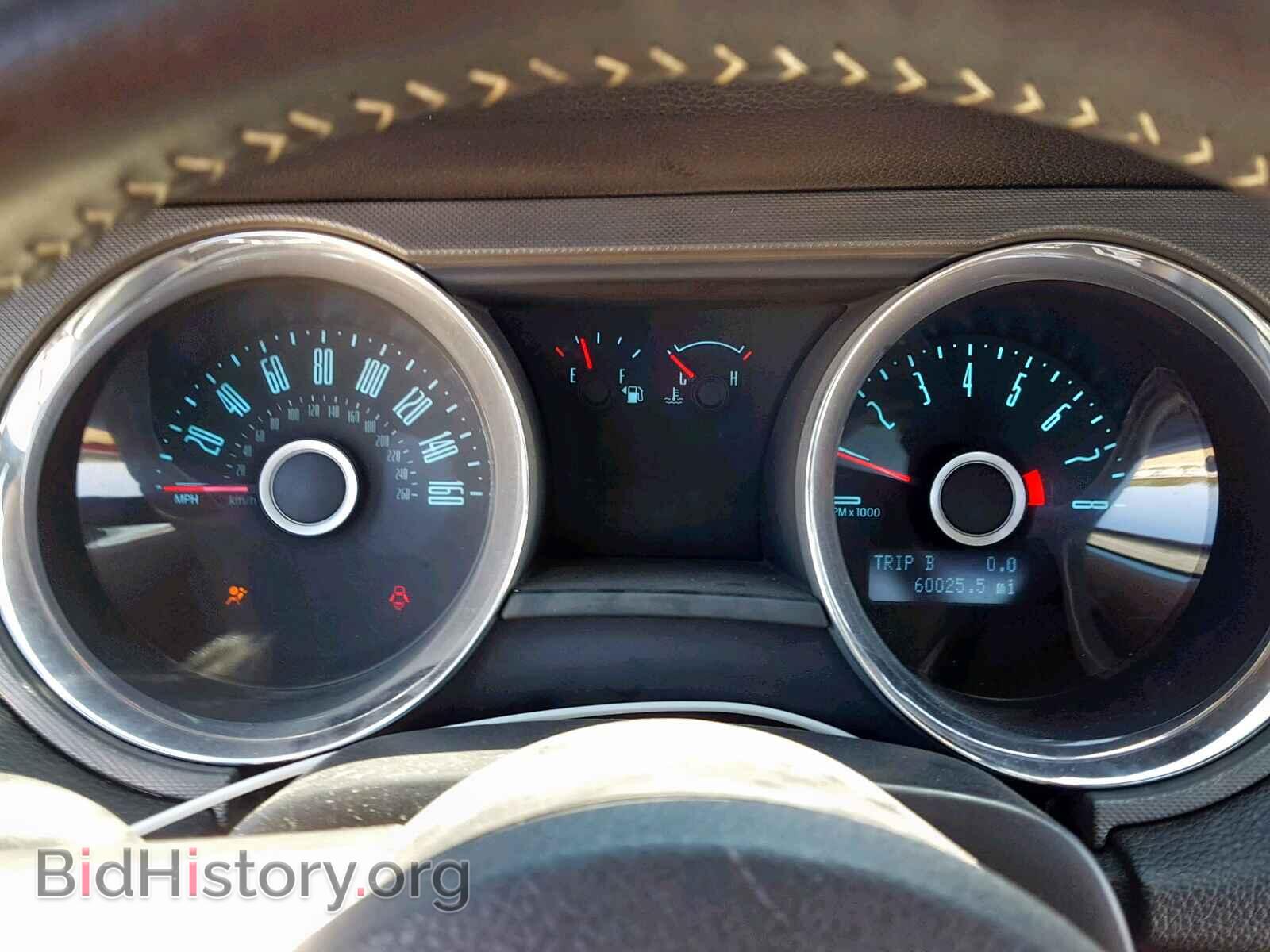 2014 FORD MUSTANG - VIN: 1ZVBP8AM7E5290393 - Фото 8