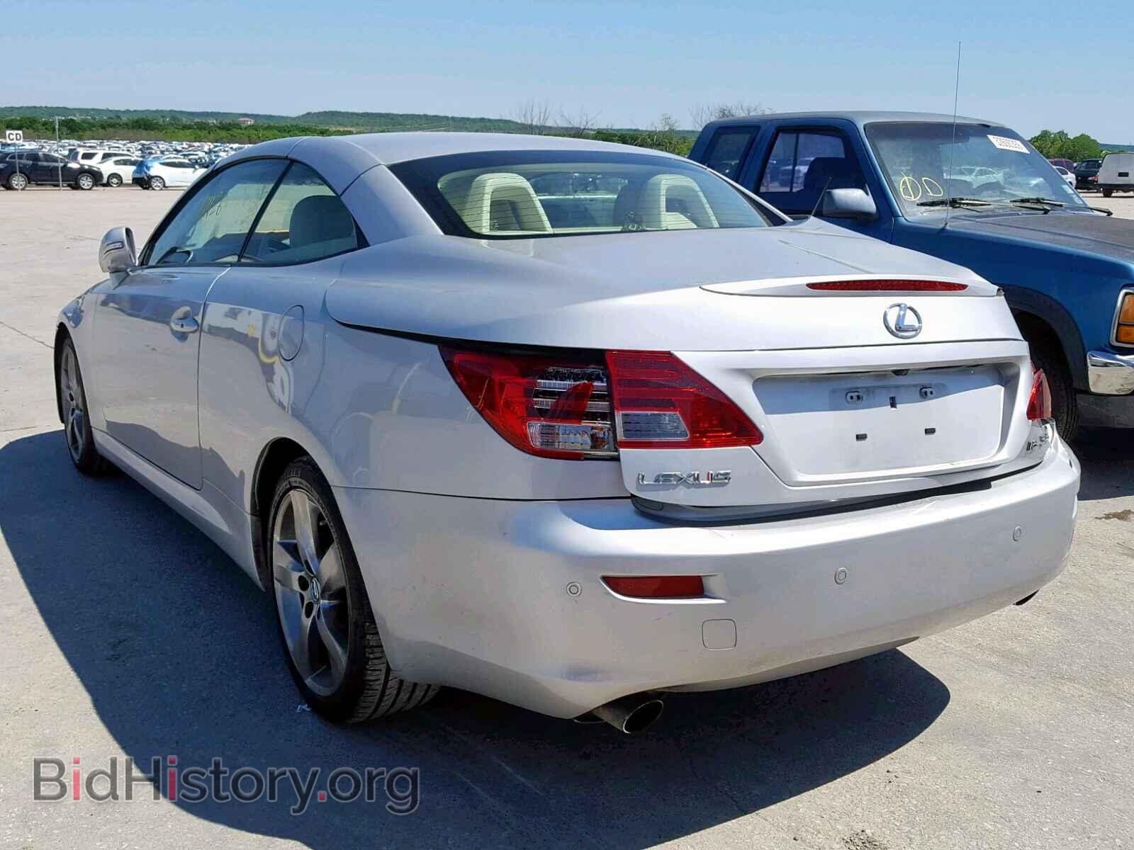2010 LEXUS IS - VIN: JTHFE2C24A2504351 - Фото 3