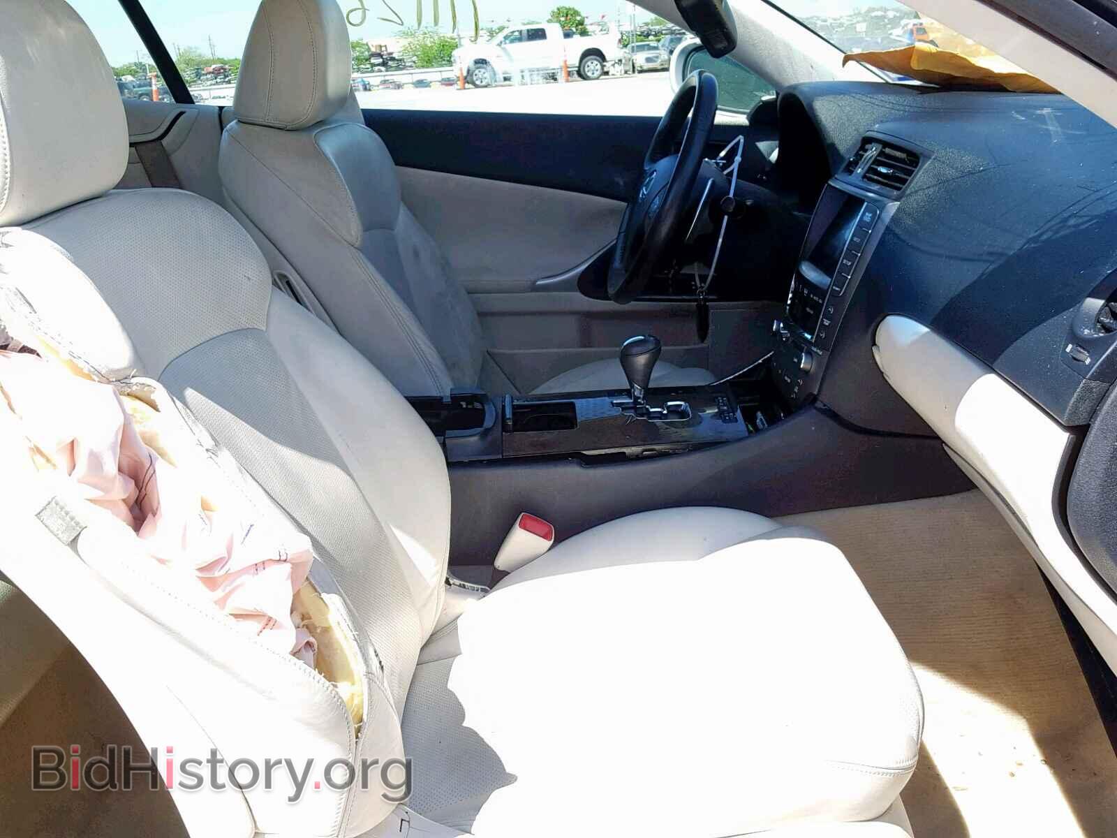2010 LEXUS IS - VIN: JTHFE2C24A2504351 - Фото 5