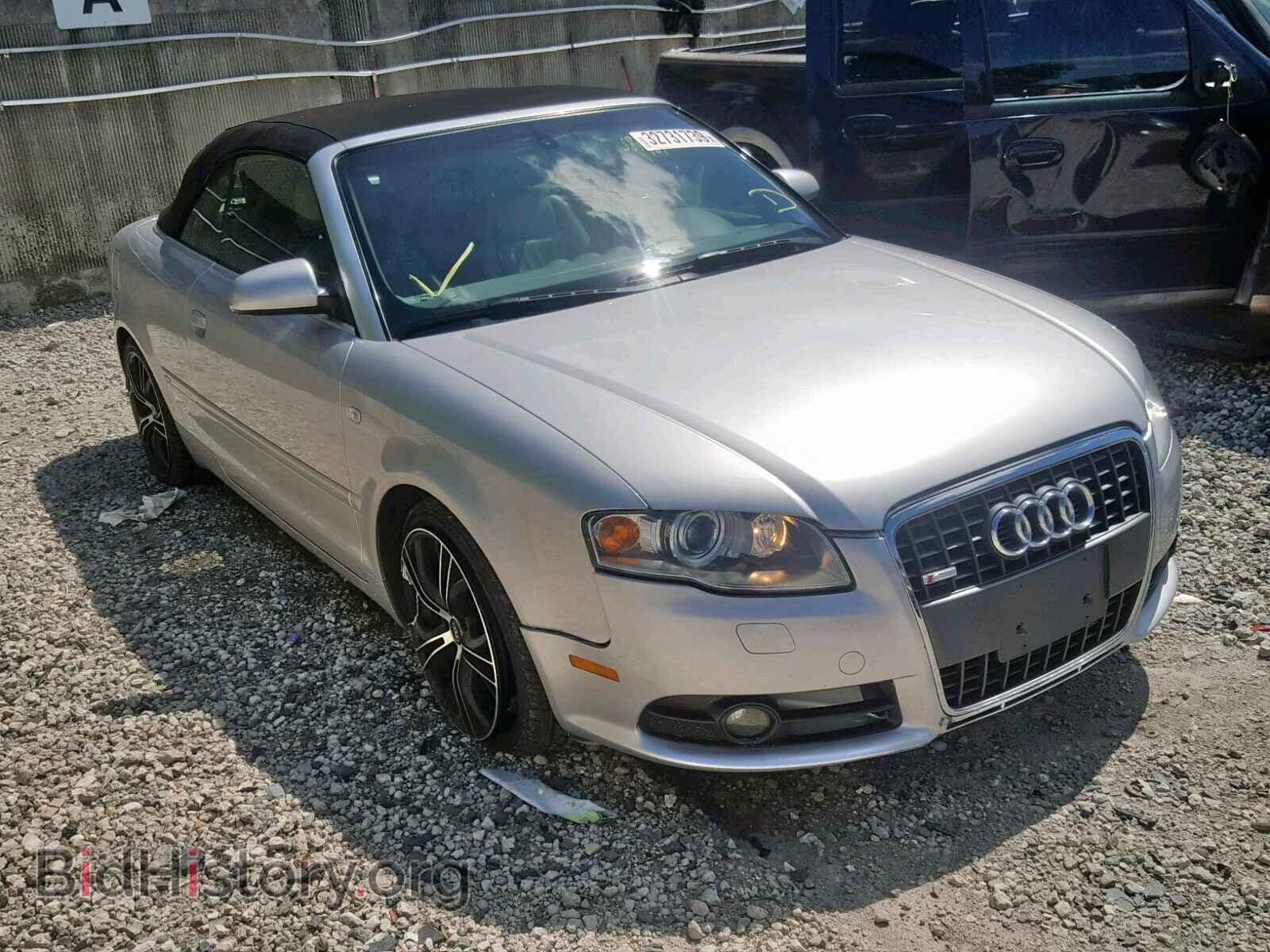 Фотография WAUDF48H69K011570 - AUDI A4 2009