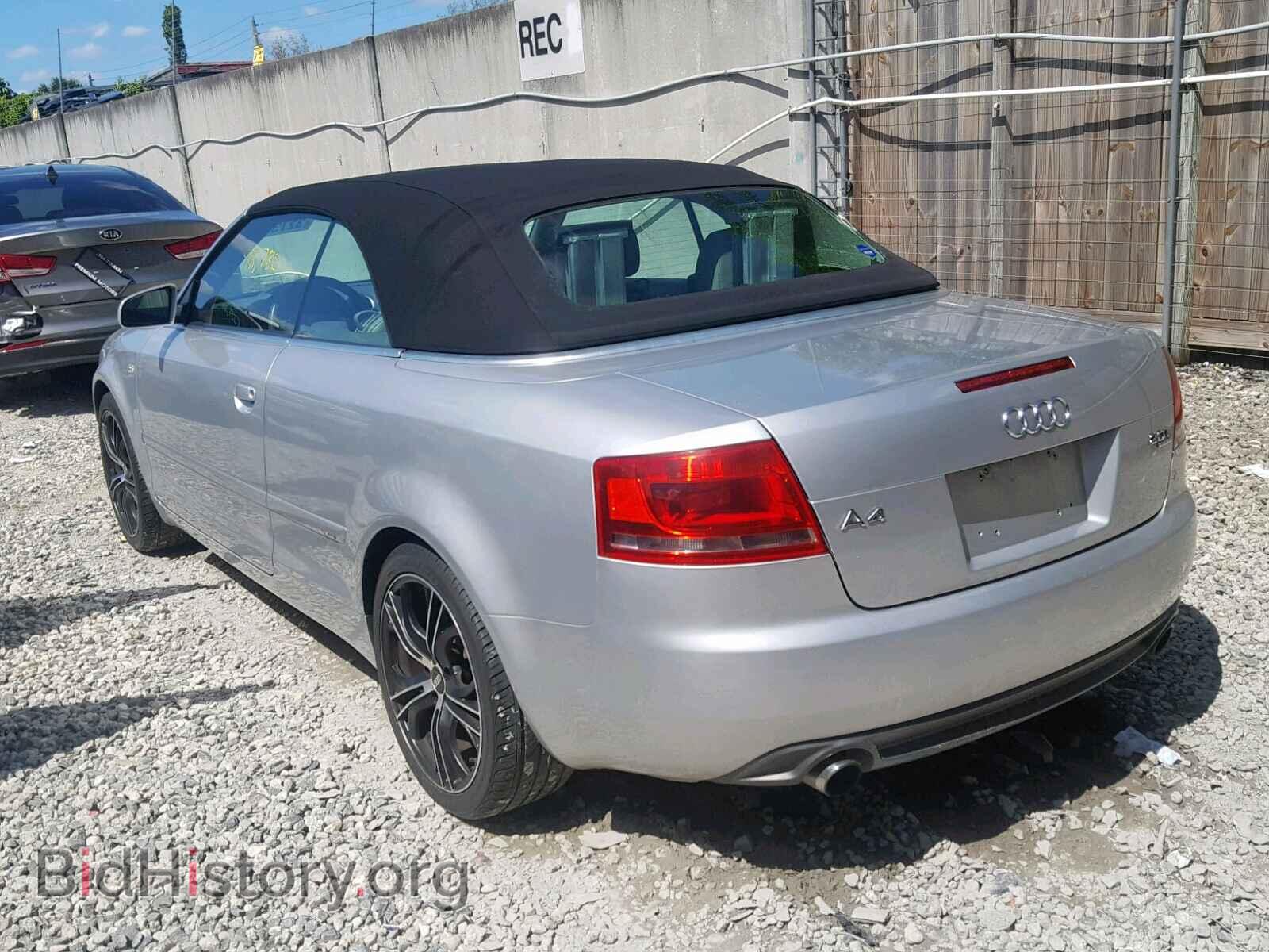 2009 AUDI A4 - VIN: WAUDF48H69K011570 - Фото 3