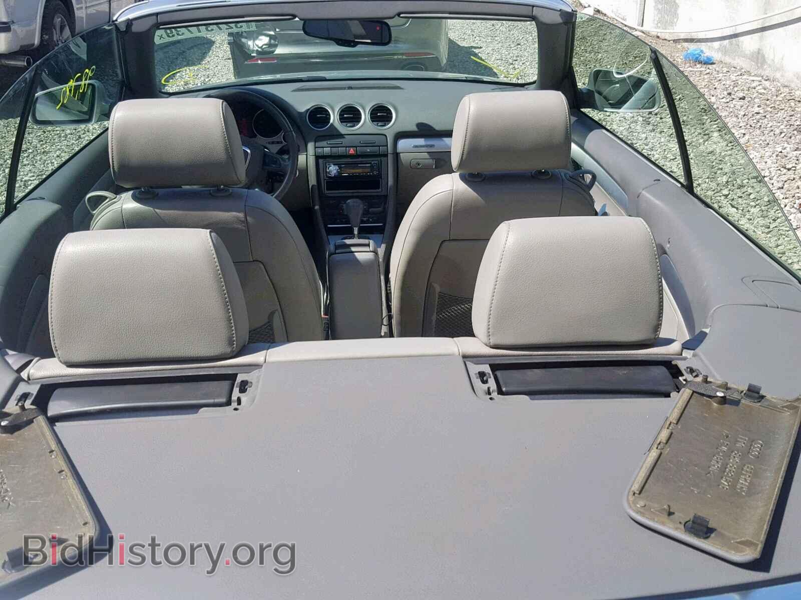 2009 AUDI A4 - VIN: WAUDF48H69K011570 - Фото 9