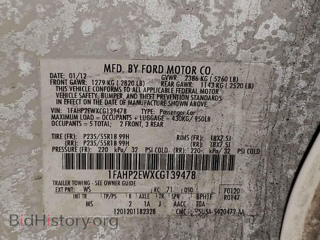 2012 FORD TAURUS - VIN: 1FAHP2EWXCG139478 - Фото 10