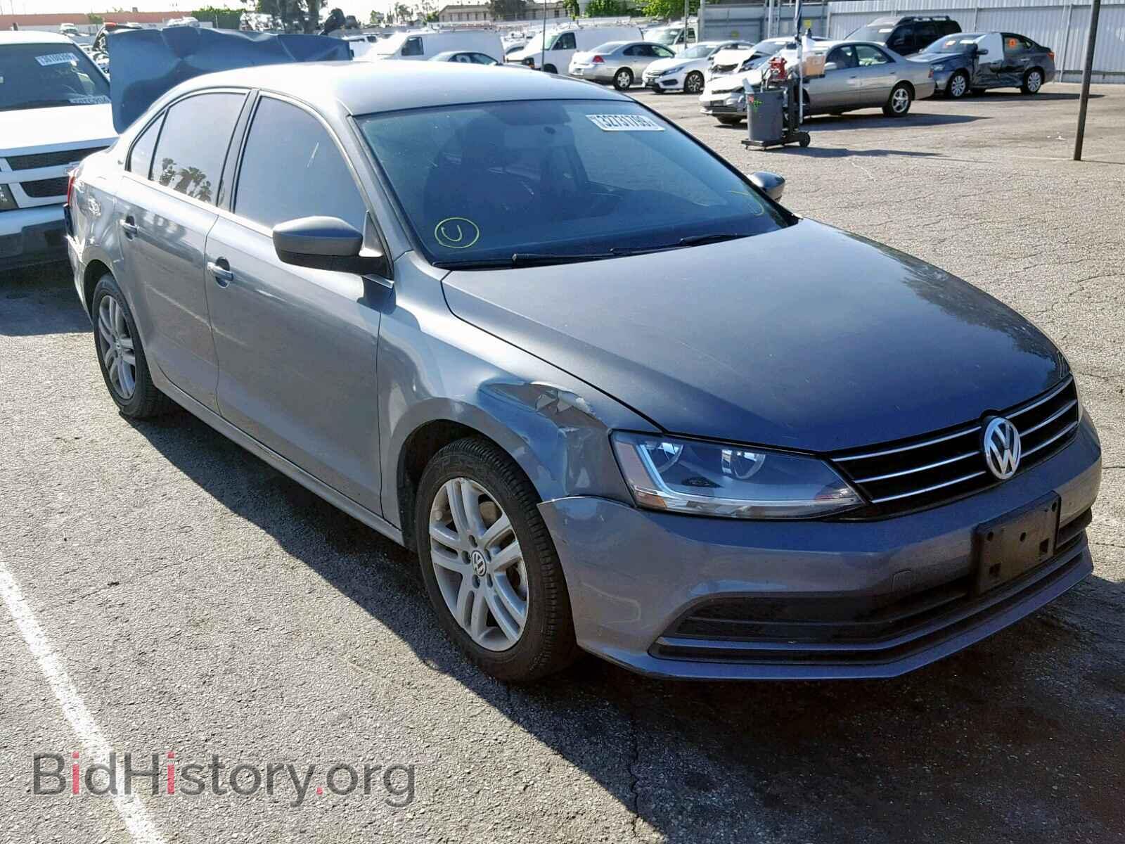 Photo 3VW2B7AJ2HM260067 - VOLKSWAGEN JETTA 2017