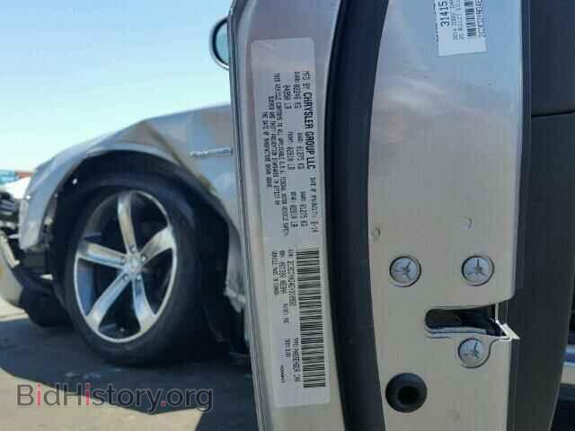 2014 DODGE CHALLENGER - VIN: 2C3CDYAG4EH310932 - Photo 10