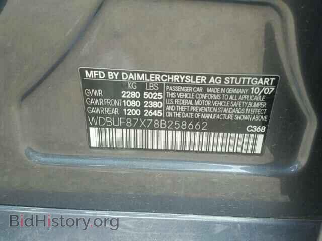 2008 MERCEDES-BENZ E - VIN: WDBUF87X78B258662 - Фото 10
