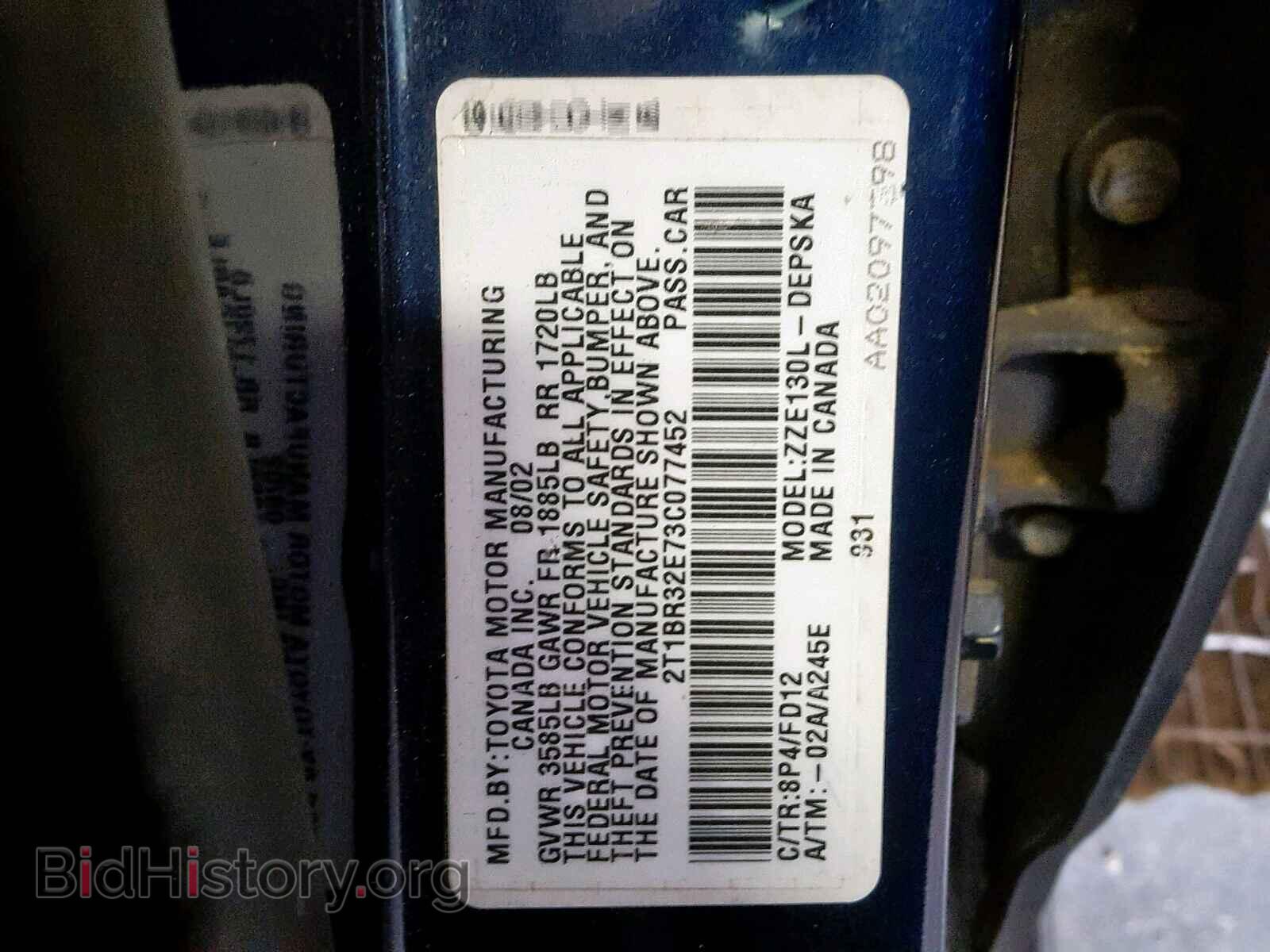 2003 TOYOTA COROLLA - VIN: 2T1BR32E73C077452 - Фото 10