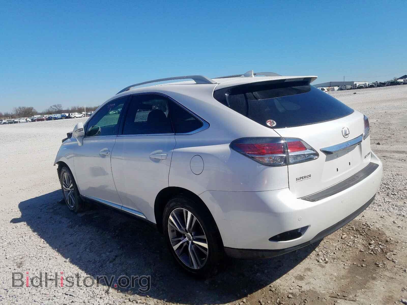 2015 LEXUS RX350 - VIN: 2T2ZK1BA7FC149786 - Фото 3