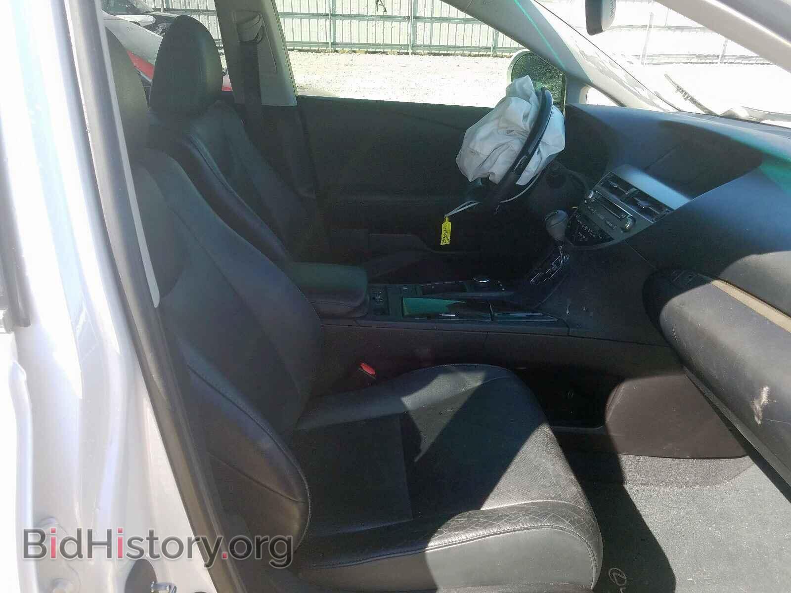 2015 LEXUS RX350 - VIN: 2T2ZK1BA7FC149786 - Фото 5