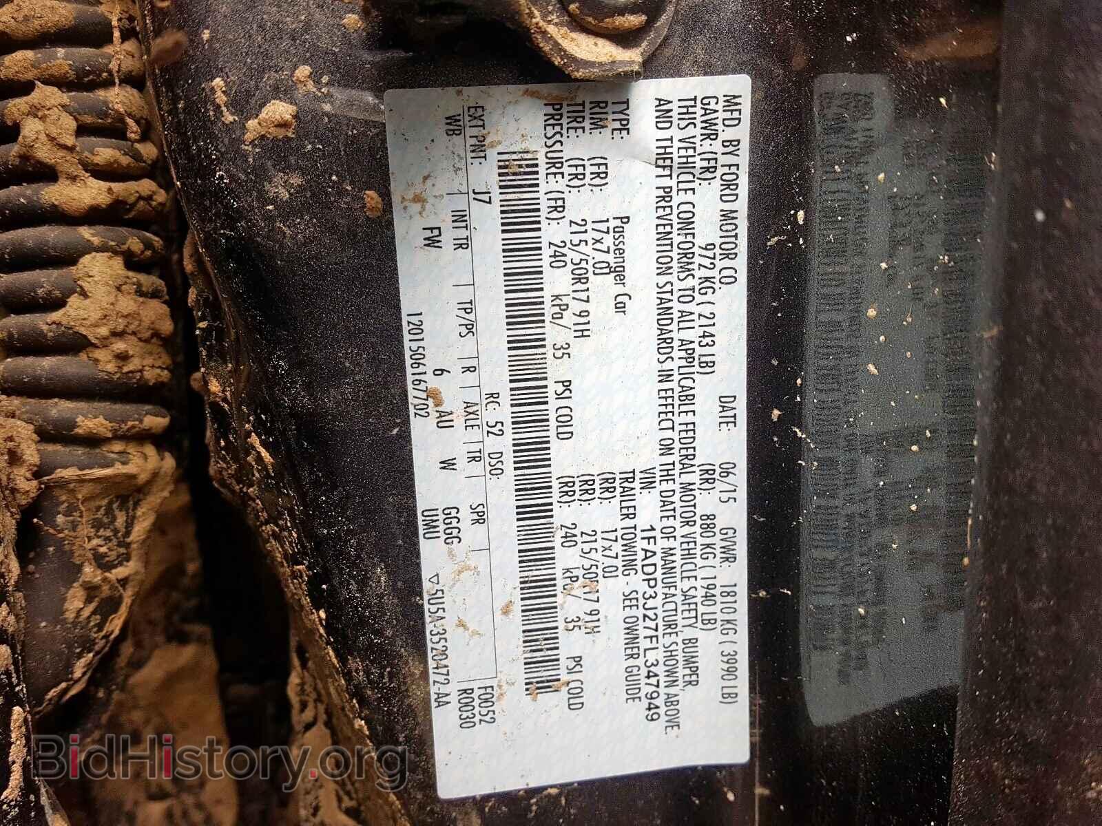 2015 FORD FOCUS - VIN: 1FADP3J27FL347949 - Фото 10