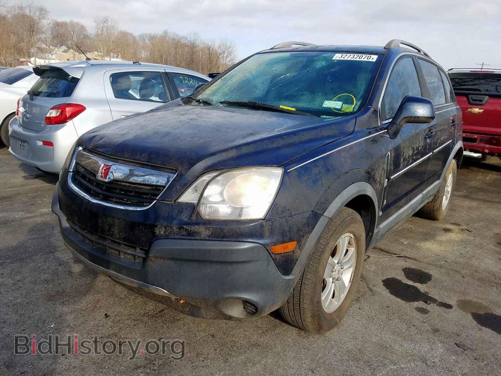 2008 SATURN VUE - VIN: 3GSDL43N28S559629 - Фото 2