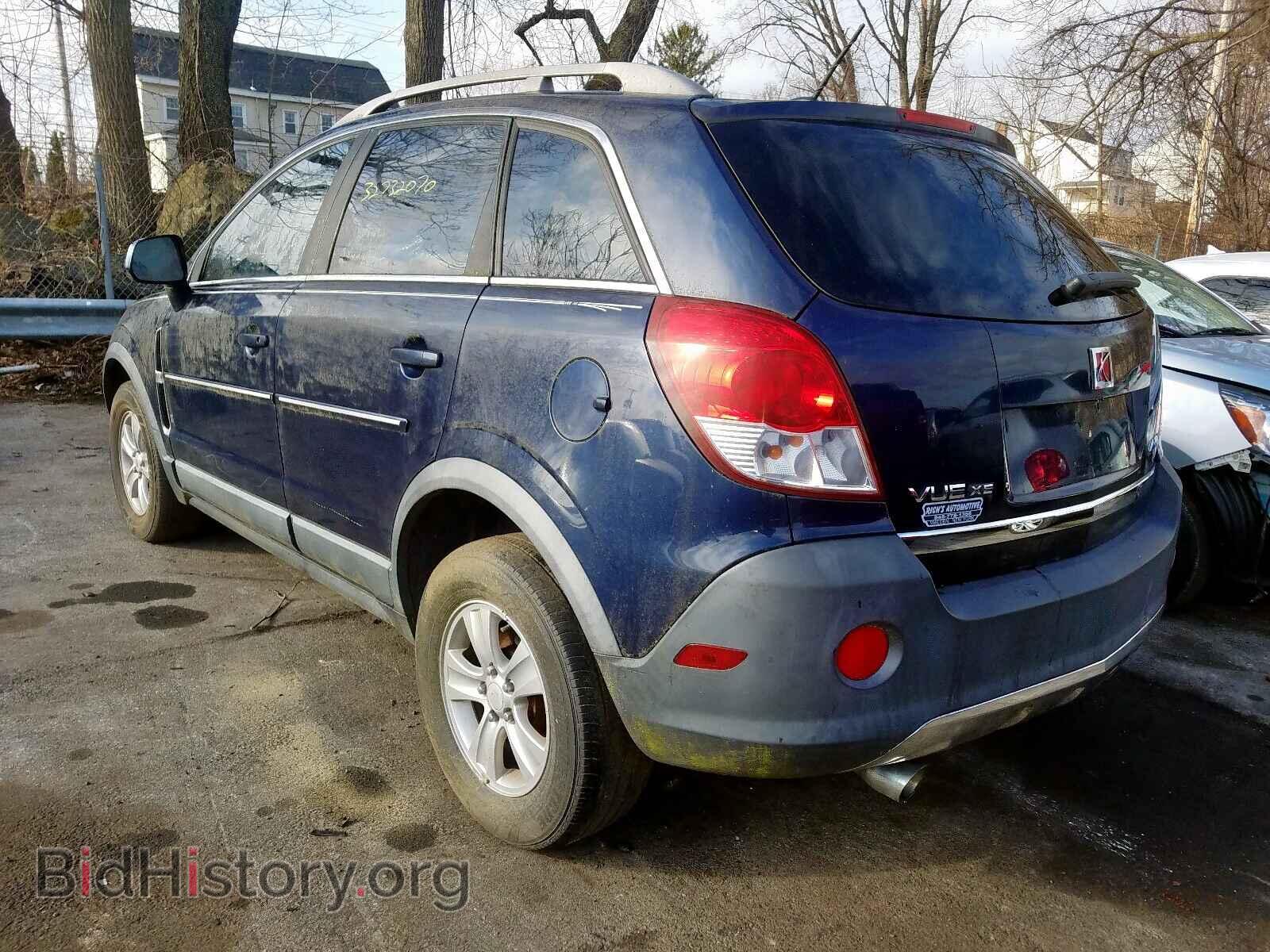 2008 SATURN VUE - VIN: 3GSDL43N28S559629 - Фото 3