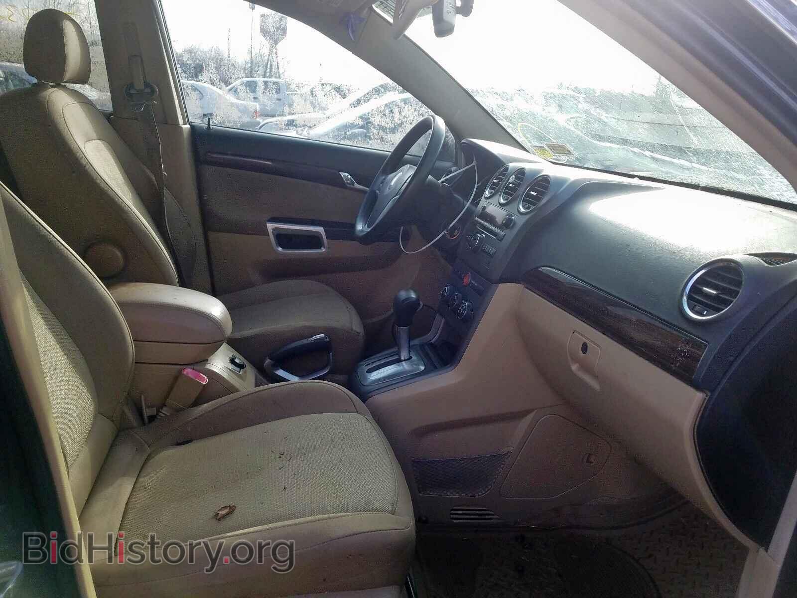 2008 SATURN VUE - VIN: 3GSDL43N28S559629 - Фото 5