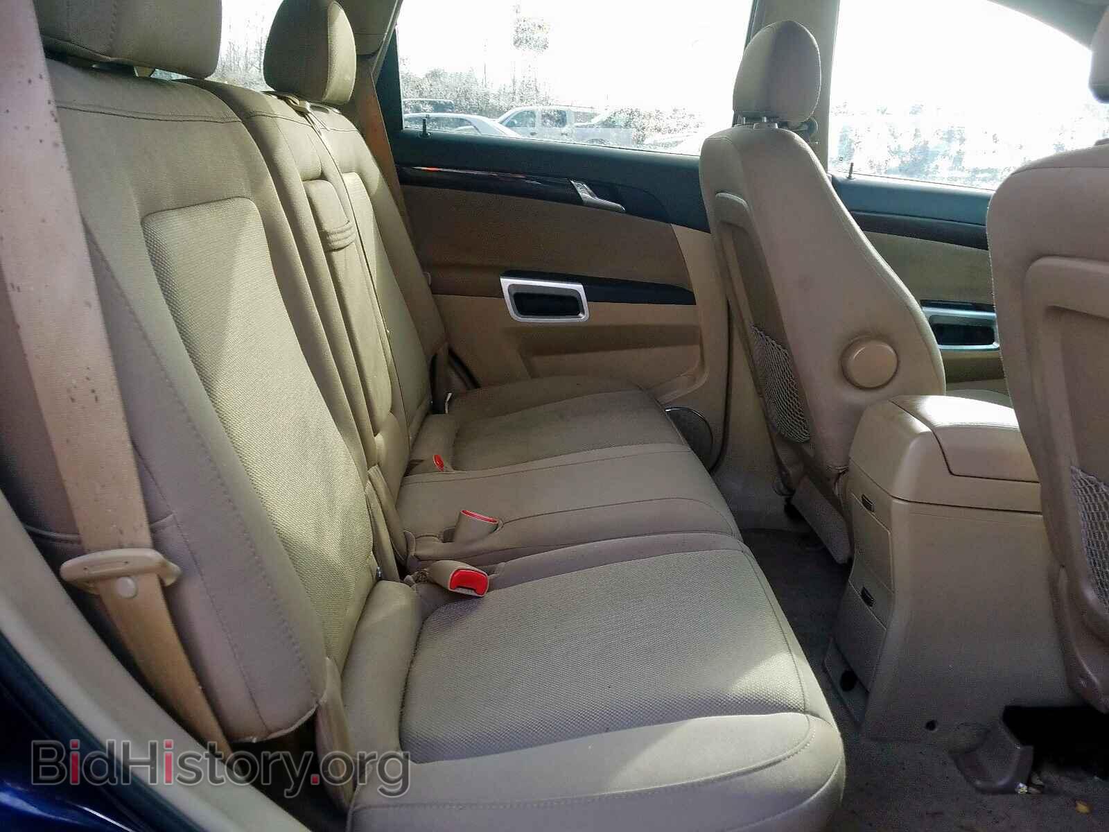2008 SATURN VUE - VIN: 3GSDL43N28S559629 - Фото 6