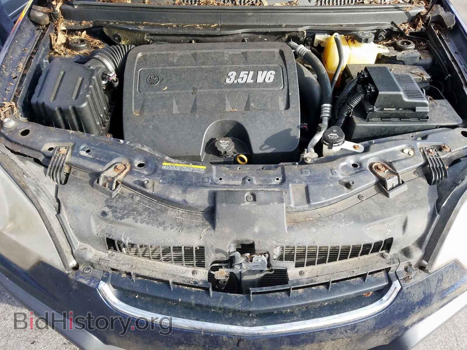 2008 SATURN VUE - VIN: 3GSDL43N28S559629 - Фото 7