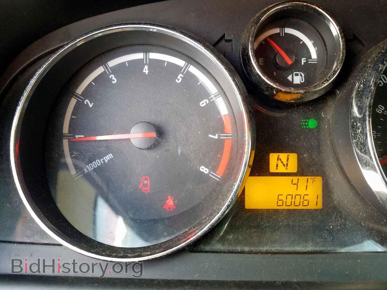 2008 SATURN VUE - VIN: 3GSDL43N28S559629 - Фото 8