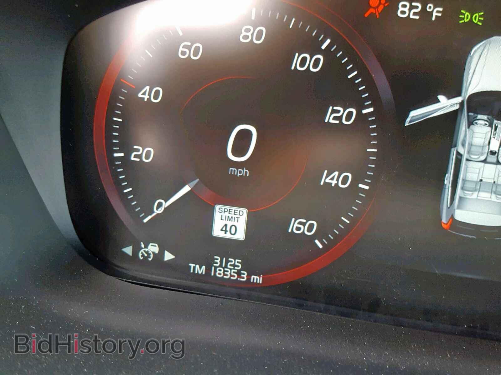 2019 VOLVO XC60 - VIN: LYVA22RL7KB231328 - Фото 8
