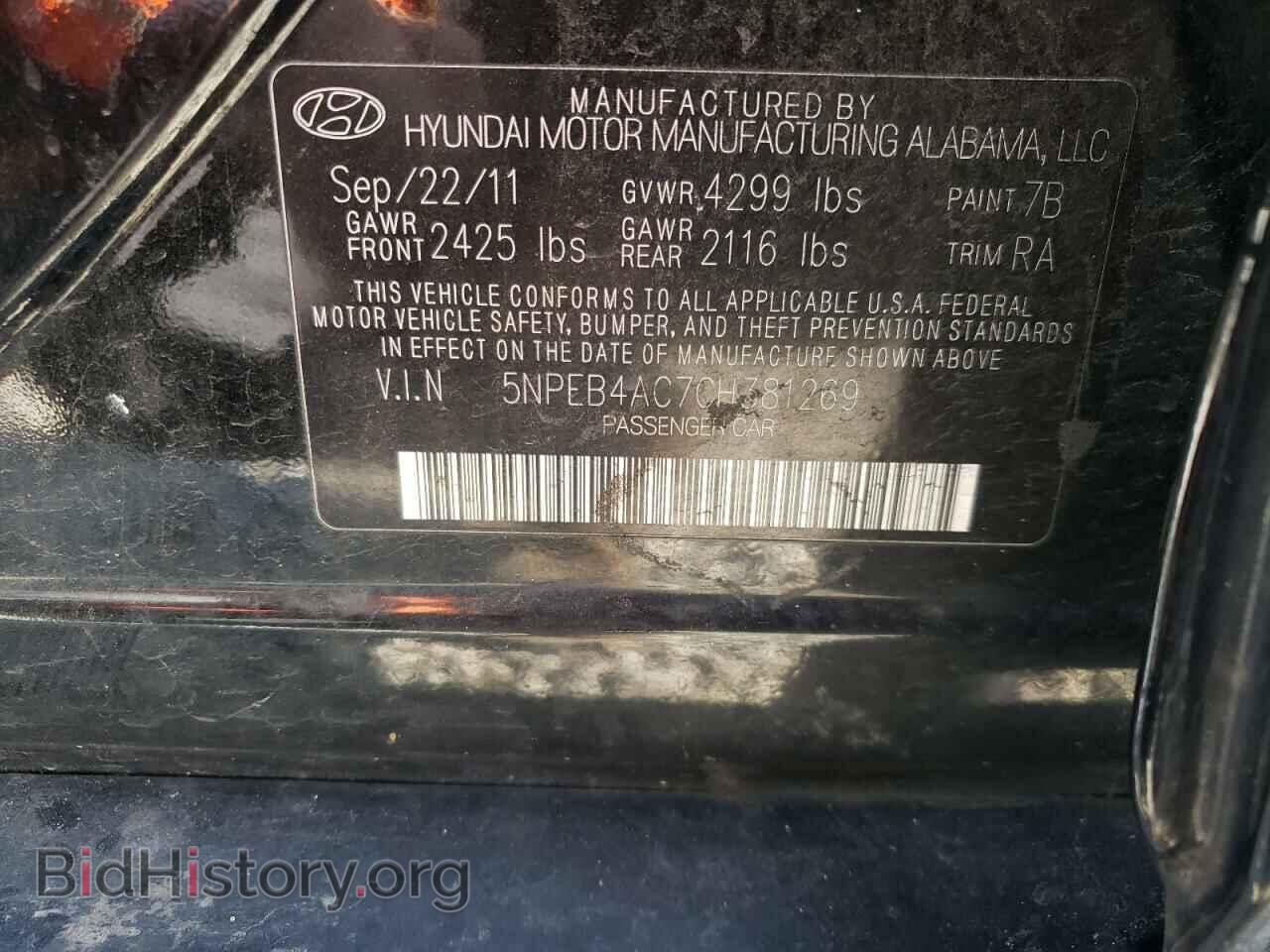 2012 HYUNDAI SONATA - VIN: 5NPEB4AC7CH381269 - Фото 10