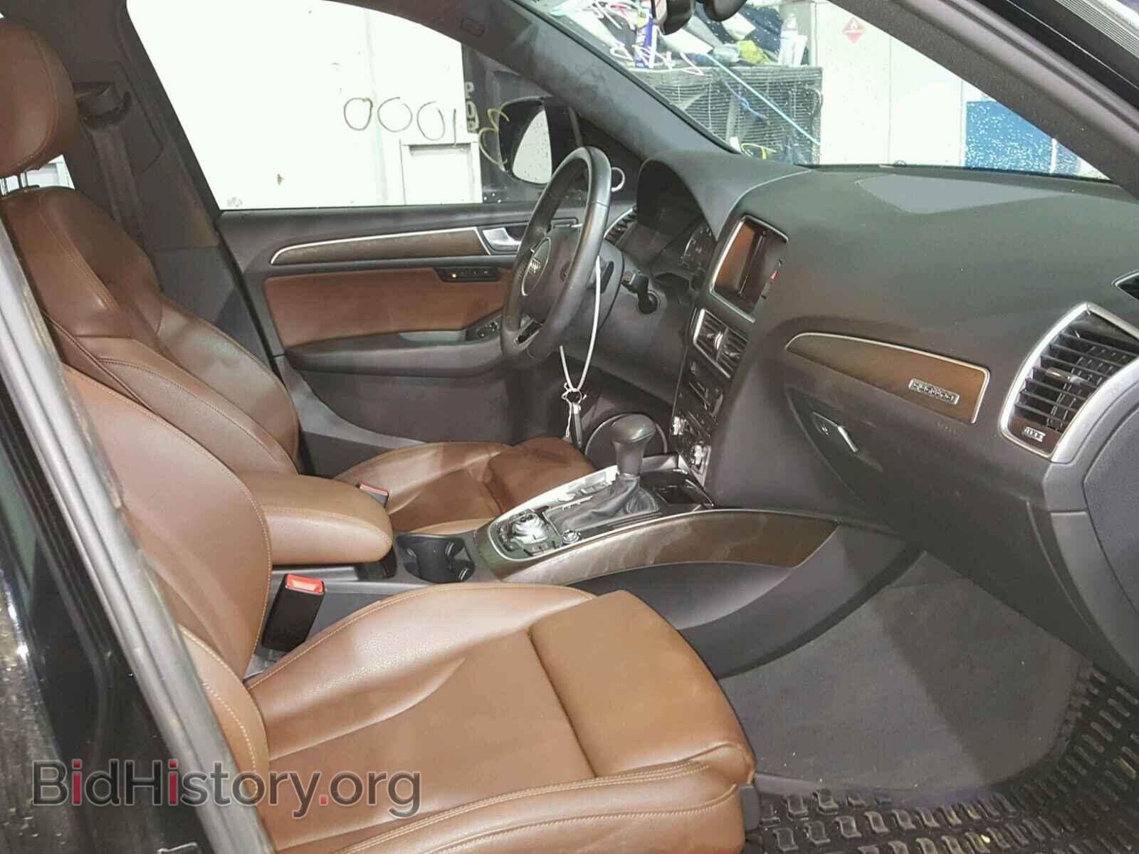 2016 AUDI Q5 - VIN: WA1L2AFP4GA045829 - Фото 5