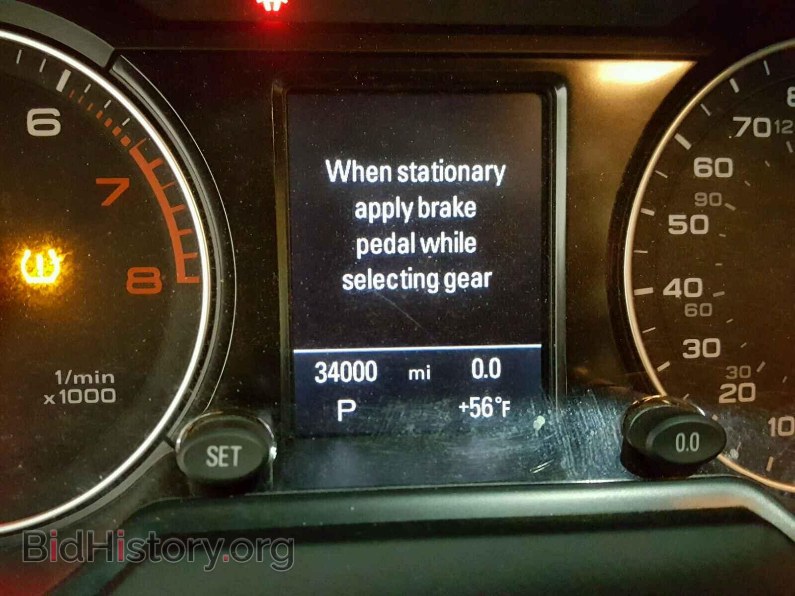 2016 AUDI Q5 - VIN: WA1L2AFP4GA045829 - Фото 8