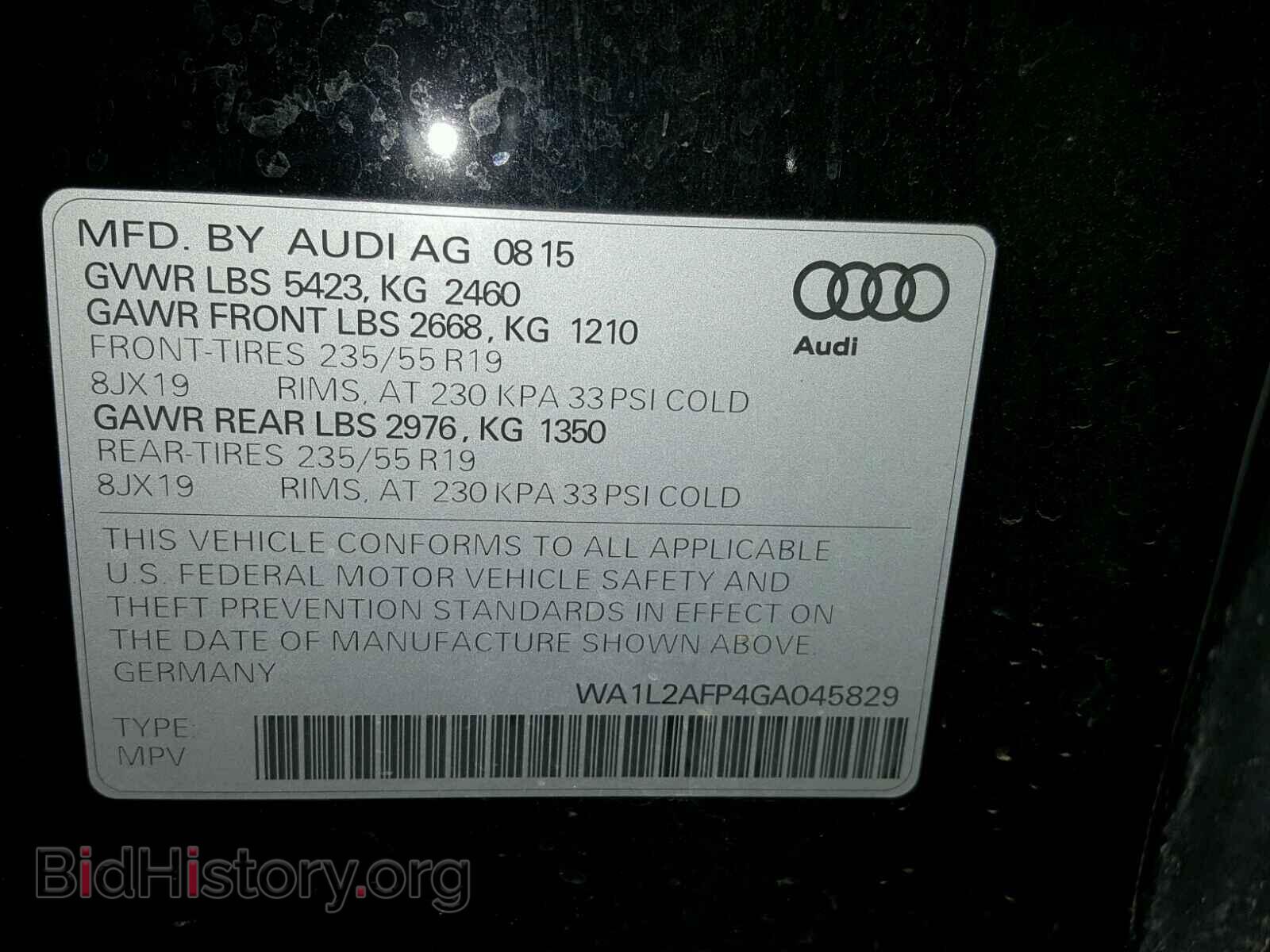 2016 AUDI Q5 - VIN: WA1L2AFP4GA045829 - Фото 10