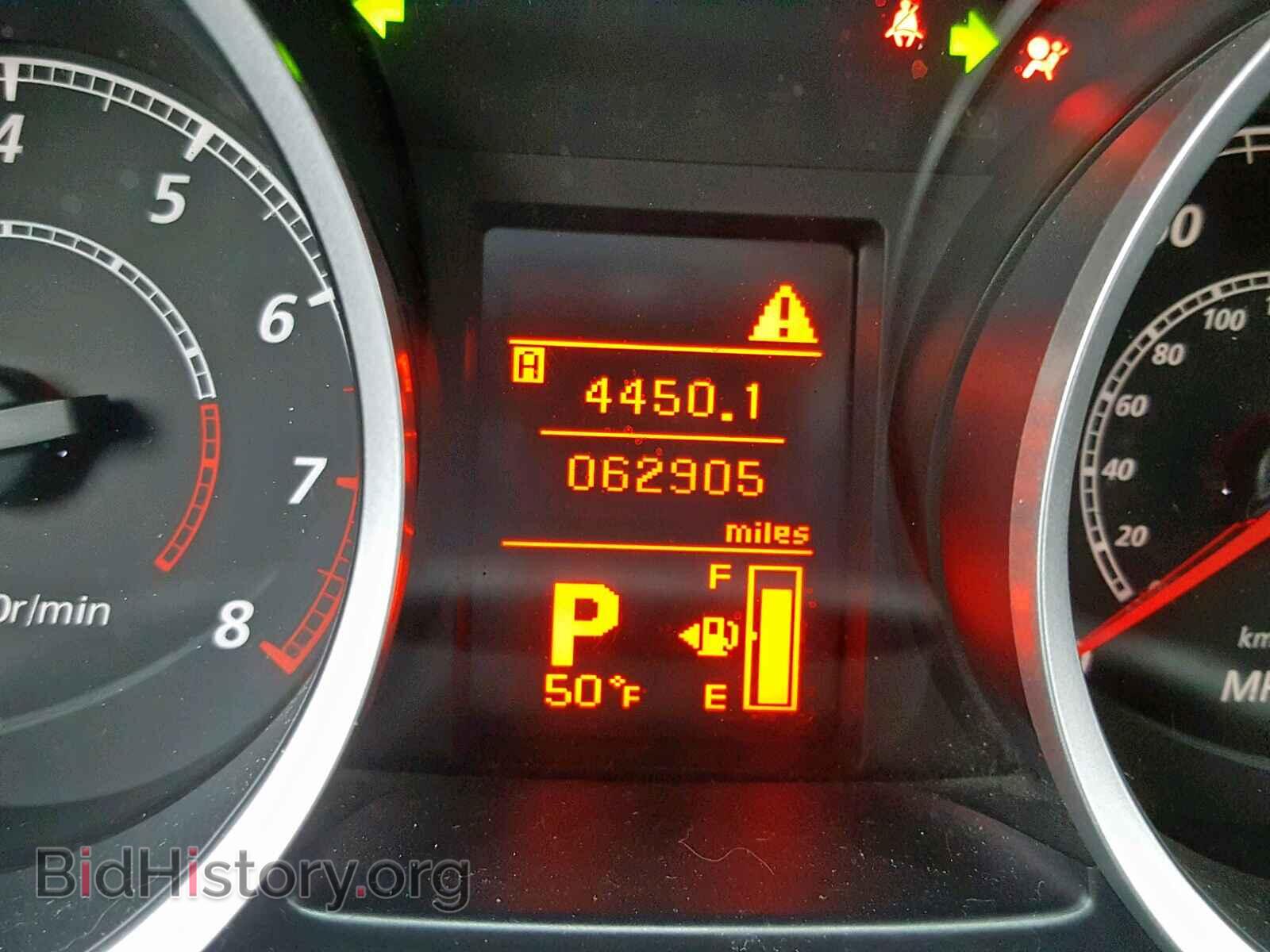 2014 MITSUBISHI LANCER ES/ - VIN: JA32U2FU2EU010319 - Фото 8