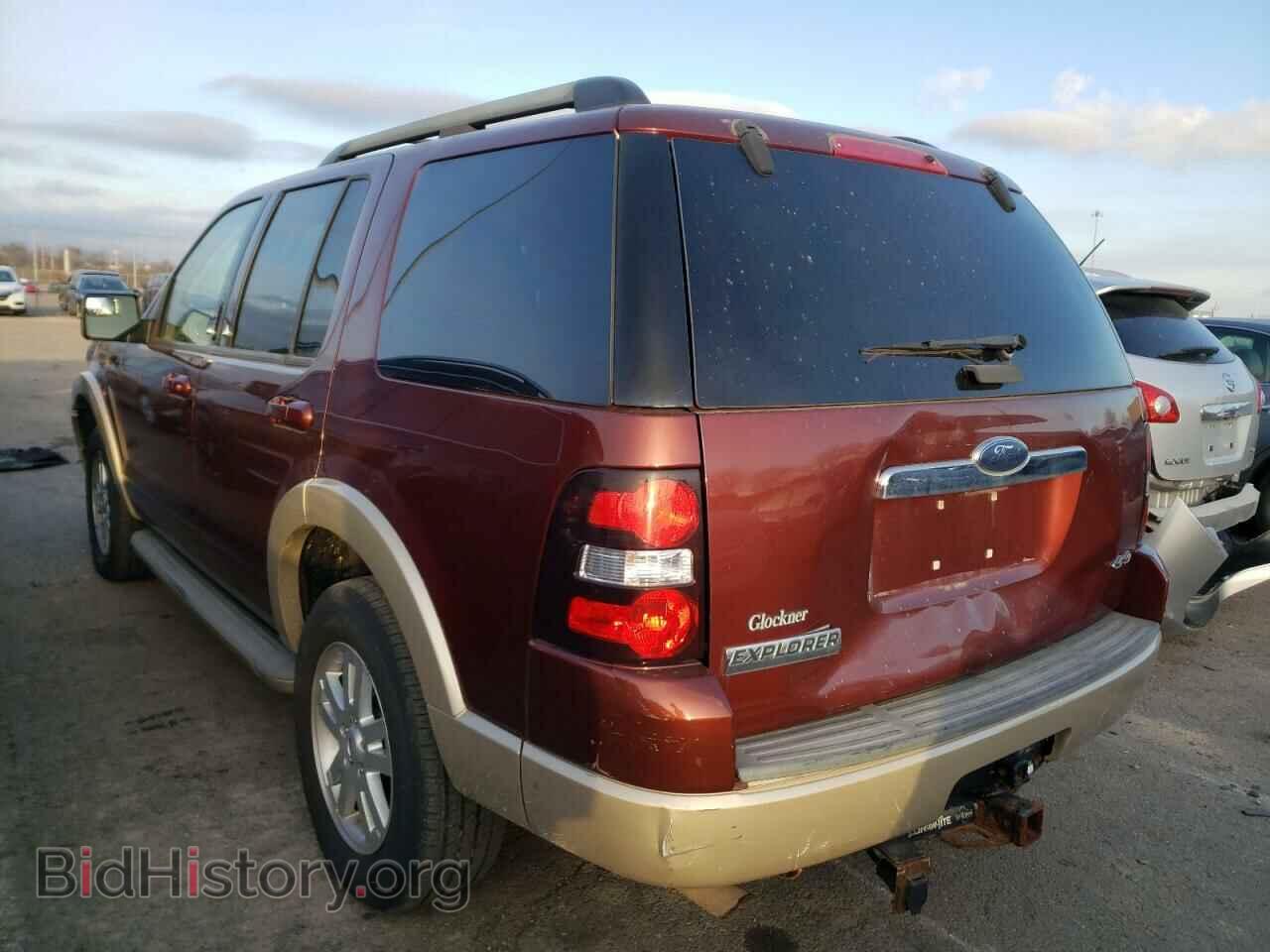 2009 FORD EXPLORER - VIN: 1FMEU74E99UA39874 - Фото 3