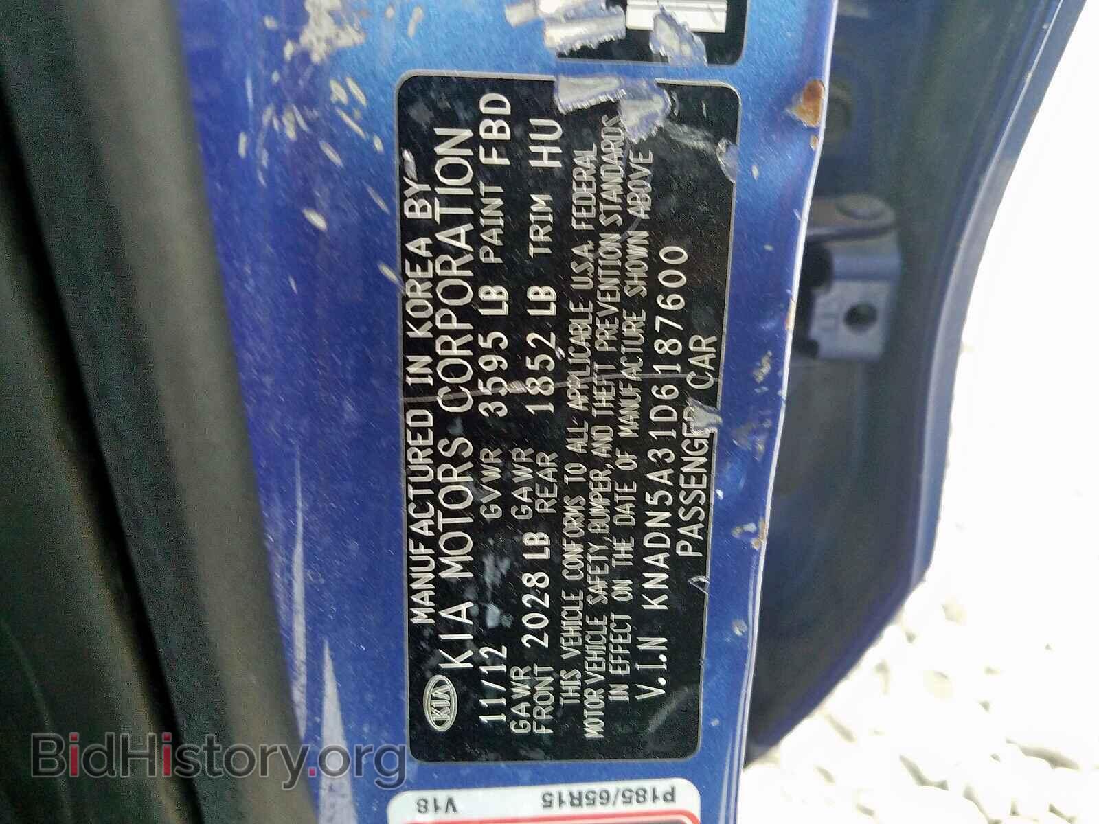2013 KIA RIO - VIN: KNADN5A31D6187600 - Фото 10