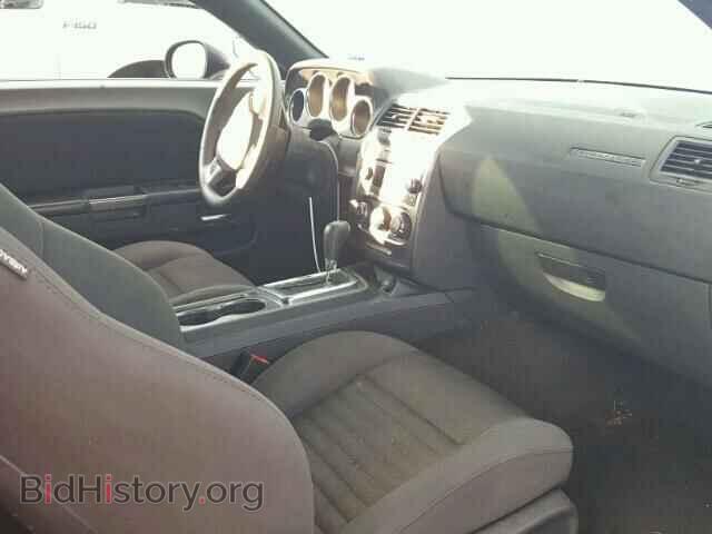 2014 DODGE CHALLENGER - VIN: 2C3CDYAGXEH289777 - Photo 5