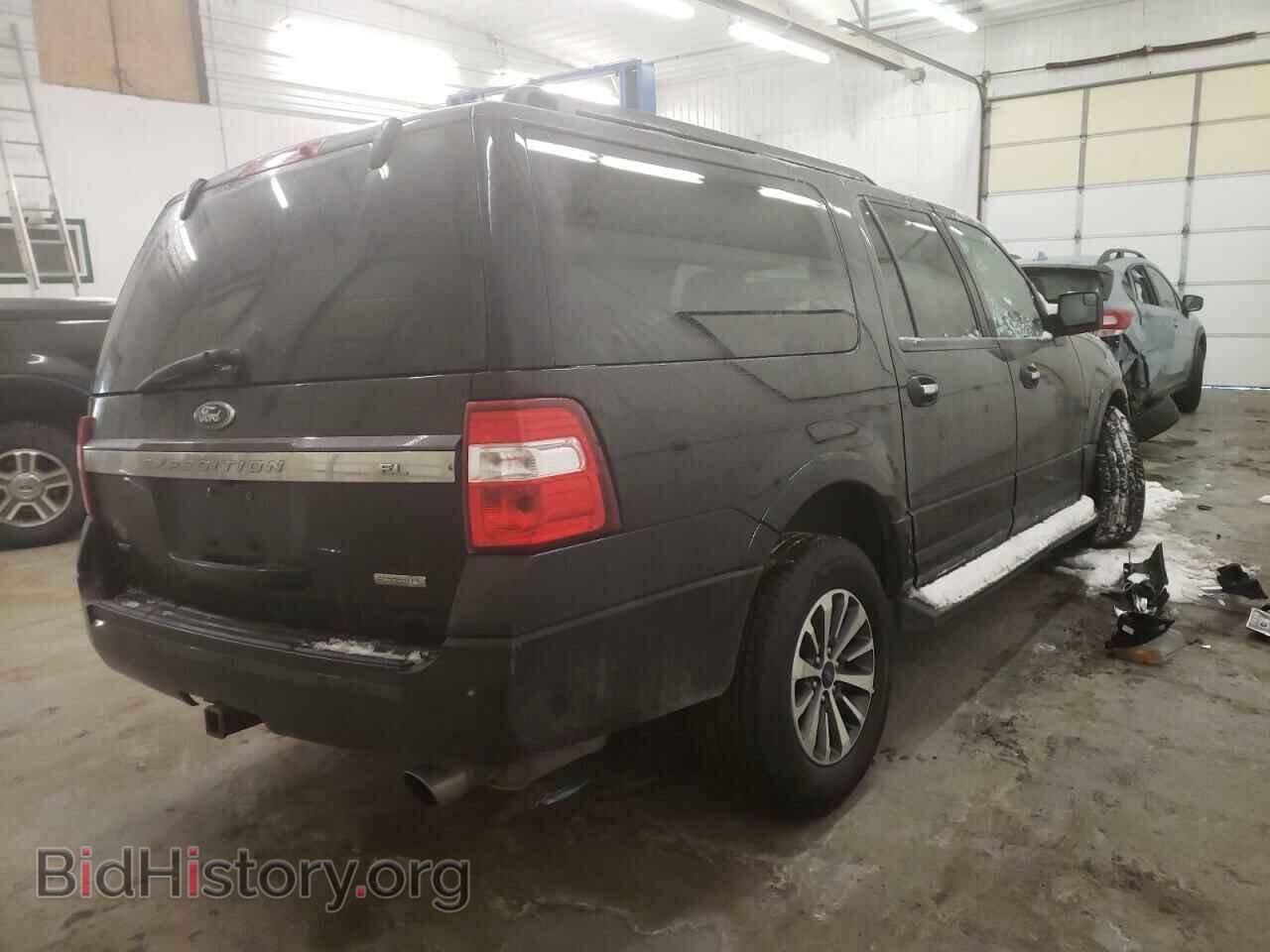 2015 FORD EXPEDITION - VIN: 1FMJK1JT2FEF24254 - Фото 4