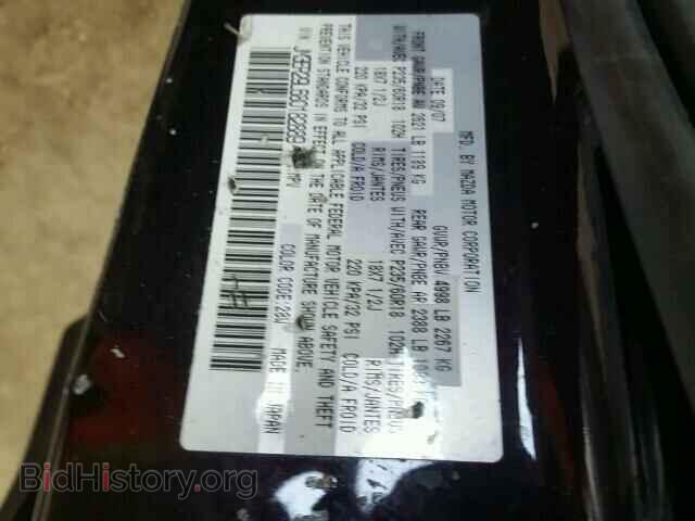 2008 MAZDA CX-7 - VIN: JM3ER29L680182889 - Фото 10