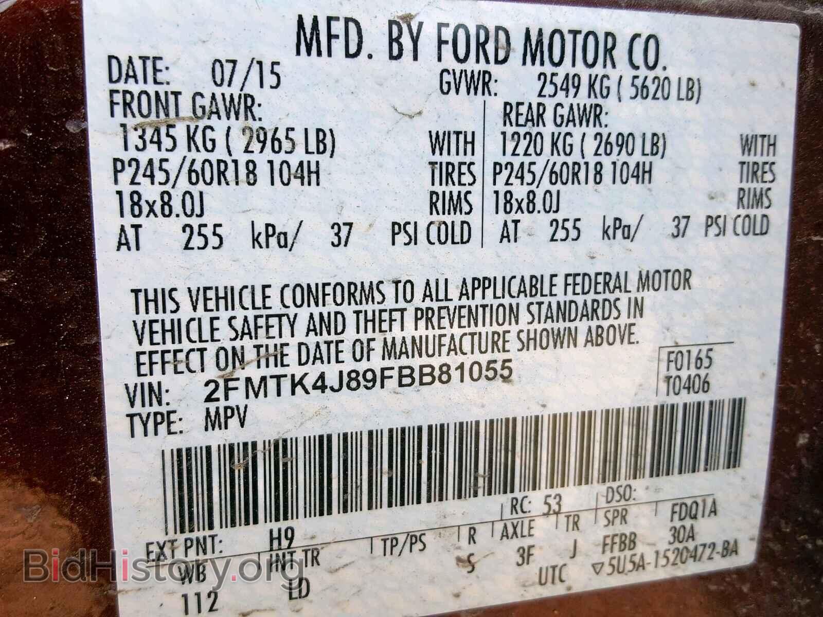 2015 FORD EDGE SEL - VIN: 2FMTK4J89FBB81055 - Photo 10