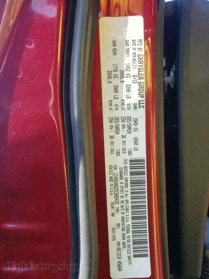 2013 DODGE DURANGO - VIN: 1C4RDHAG2DC685435 - Photo 10