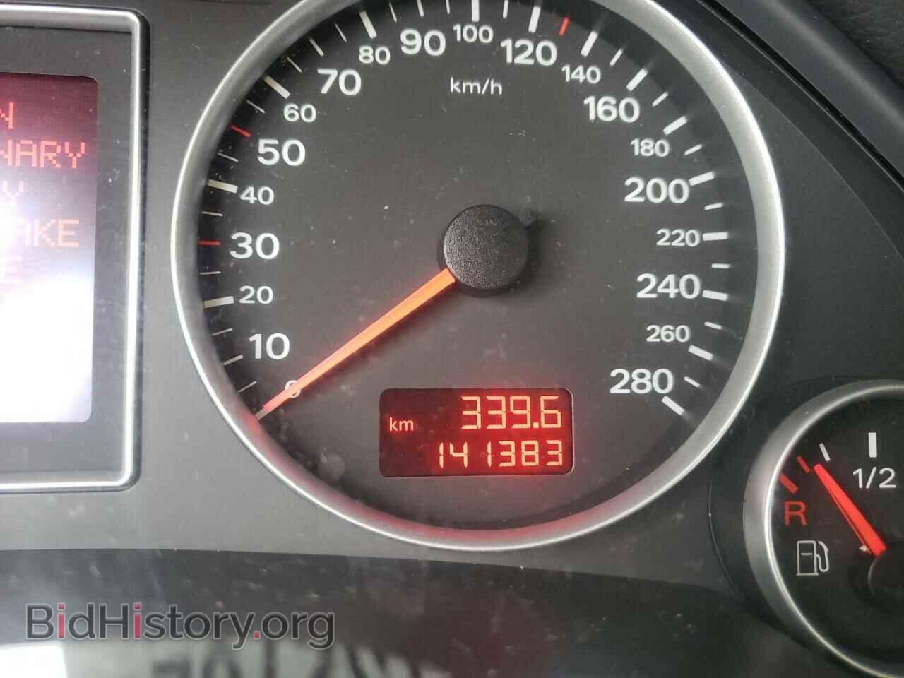 2007 AUDI A4 - VIN: WAUAF78E67A118115 - Фото 8
