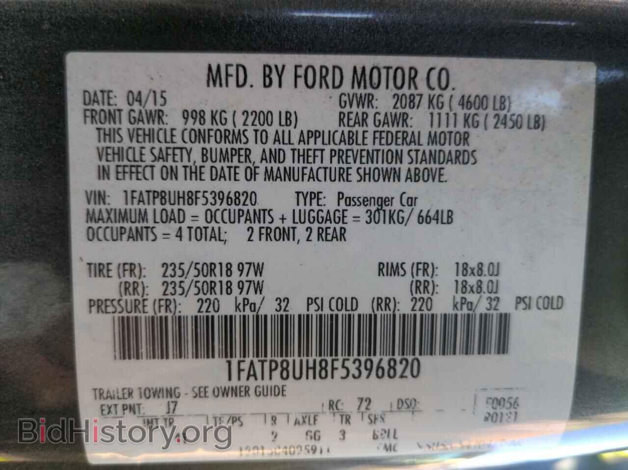 2015 FORD MUSTANG - VIN: 1FATP8UH8F5396820 - Фото 10