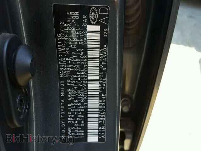 2012 TOYOTA COROLLA - VIN: 2T1BU4EEXCC903453 - Фото 10