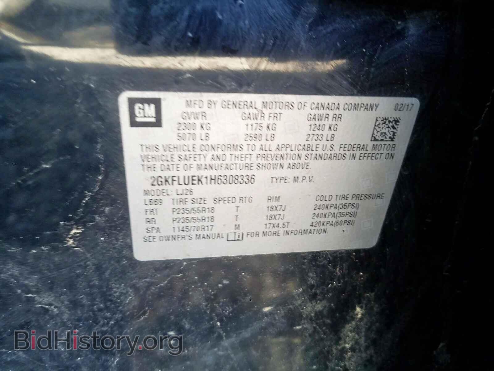 2017 GMC TERRAIN - VIN: 2GKFLUEK1H6308336 - Фото 10