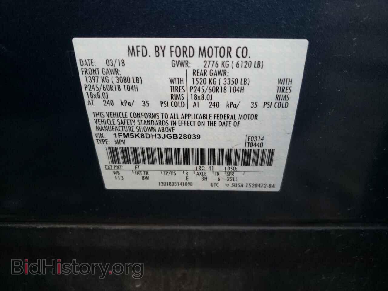 2018 FORD EXPLORER - VIN: 1FM5K8DH3JGB28039 - Photo 10