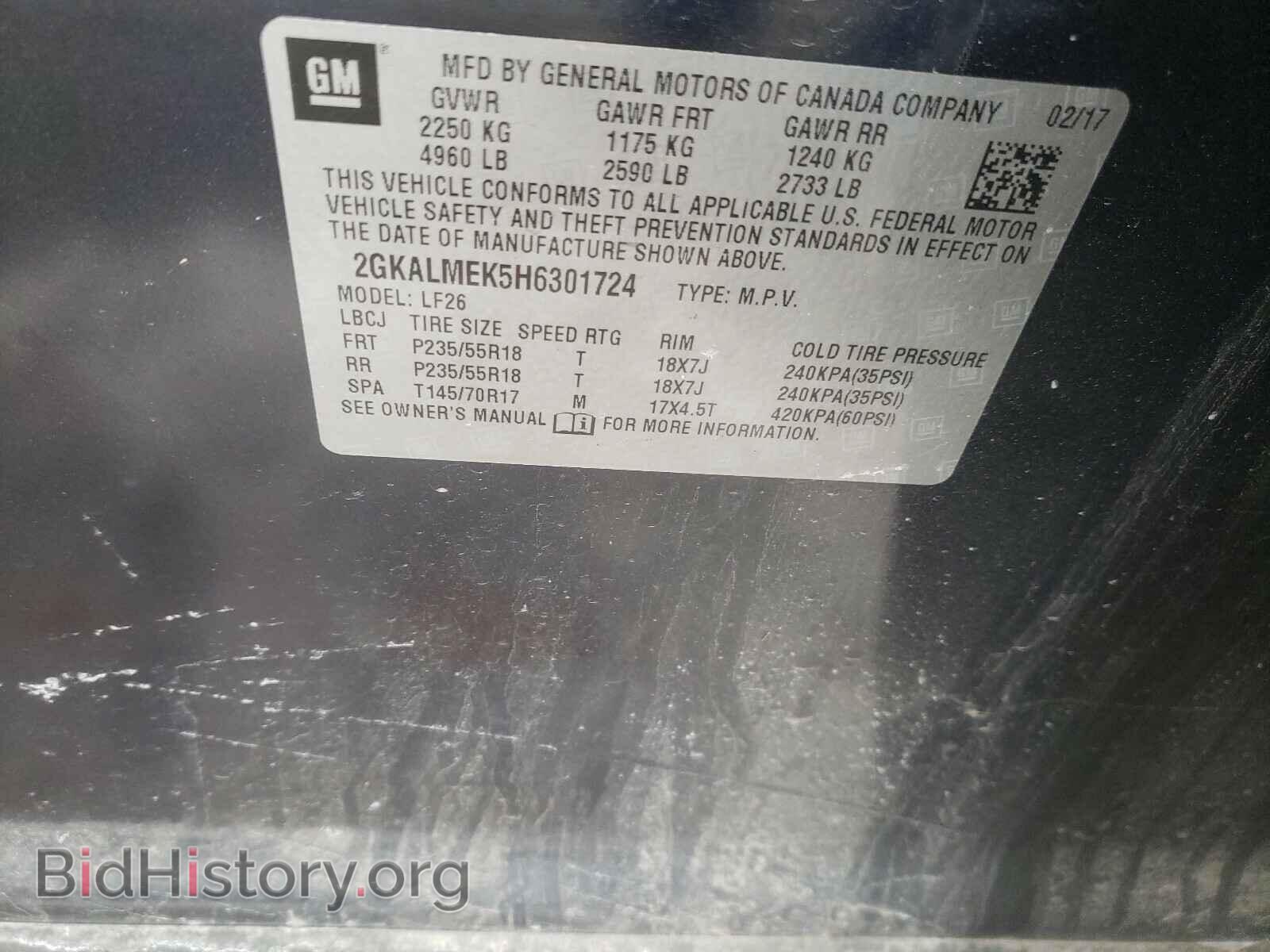 2017 GMC TERRAIN - VIN: 2GKALMEK5H6301724 - Фото 10