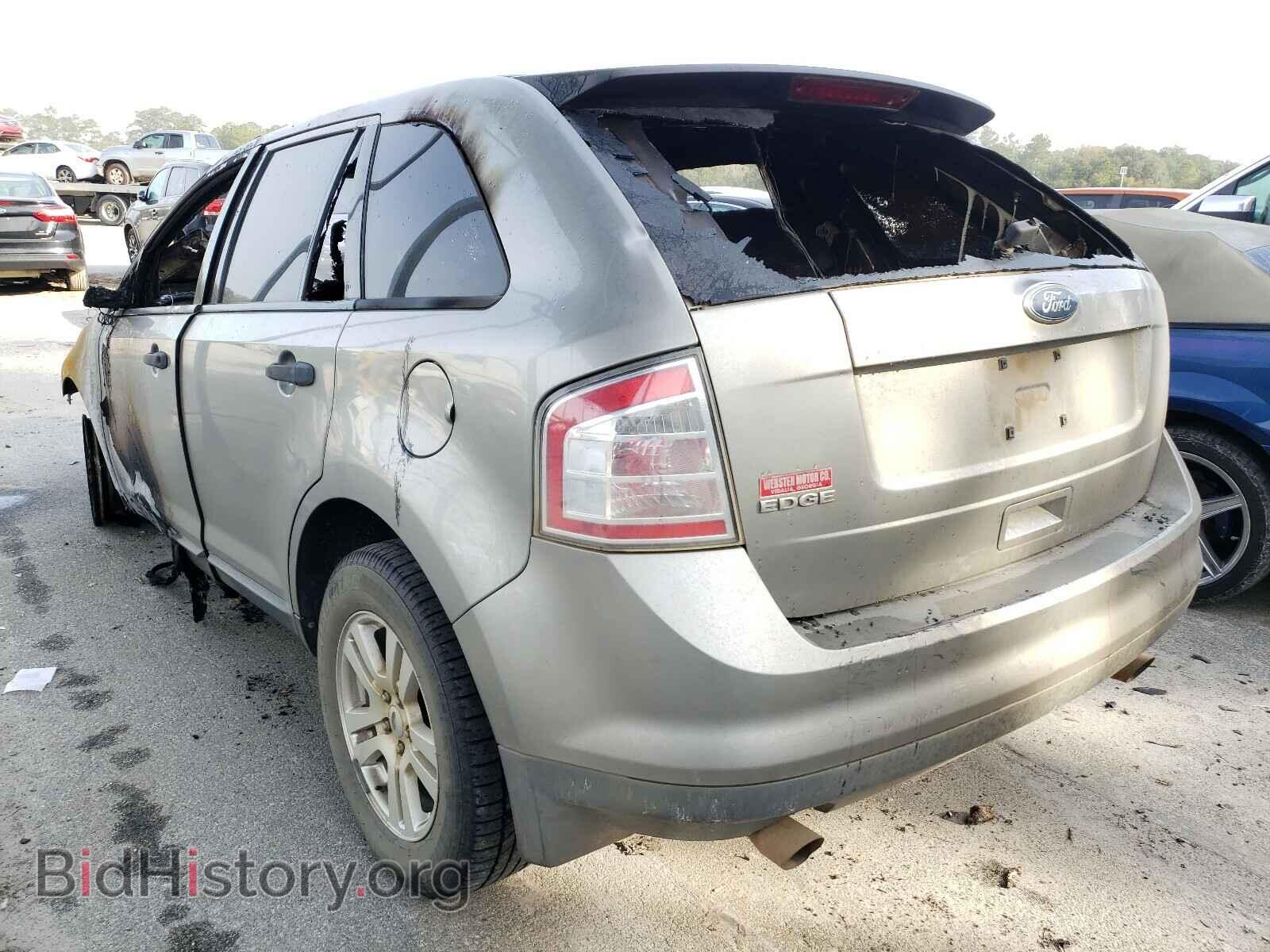 2008 FORD EDGE - VIN: 2FMDK36C98BA17982 - Photo 3