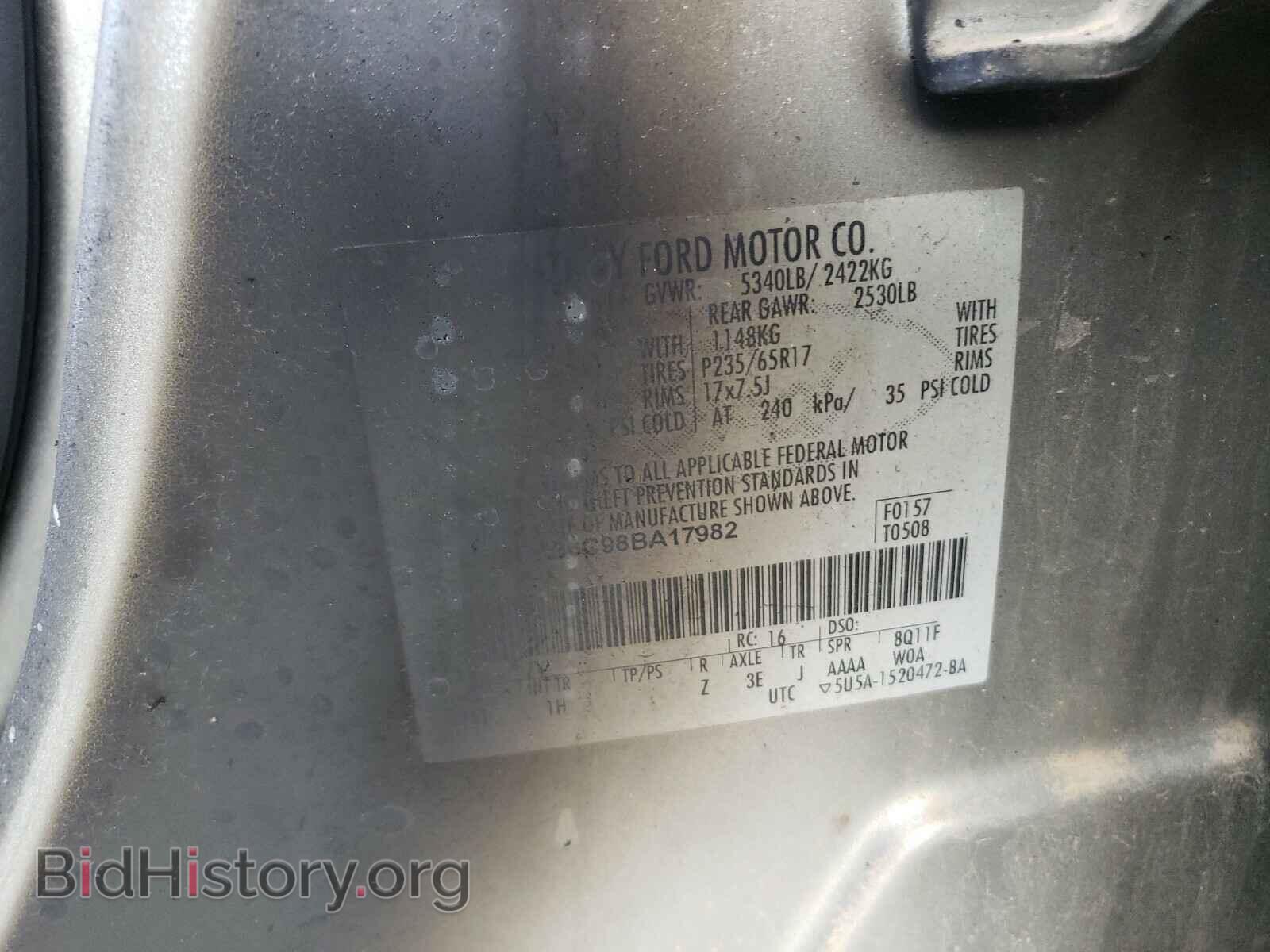 2008 FORD EDGE - VIN: 2FMDK36C98BA17982 - Photo 10