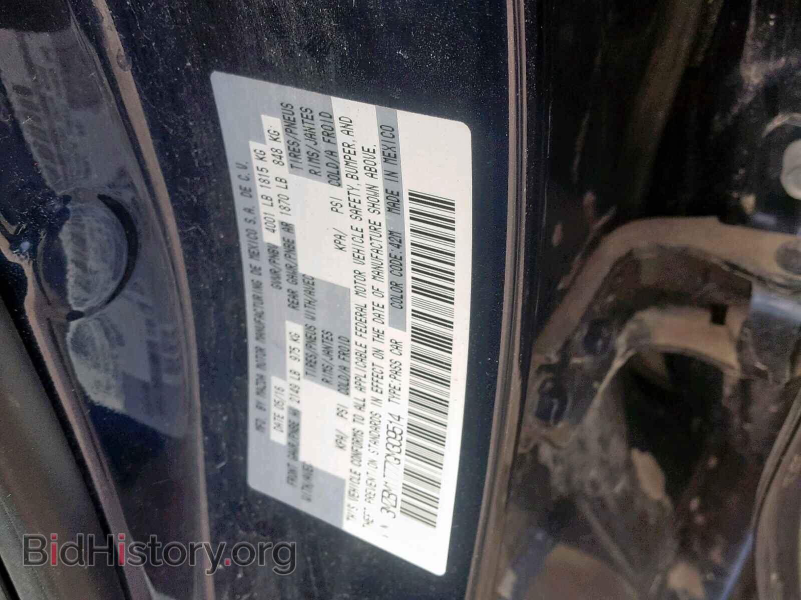 2016 MAZDA 3 - VIN: 3MZBM1T77GM309514 - Фото 10