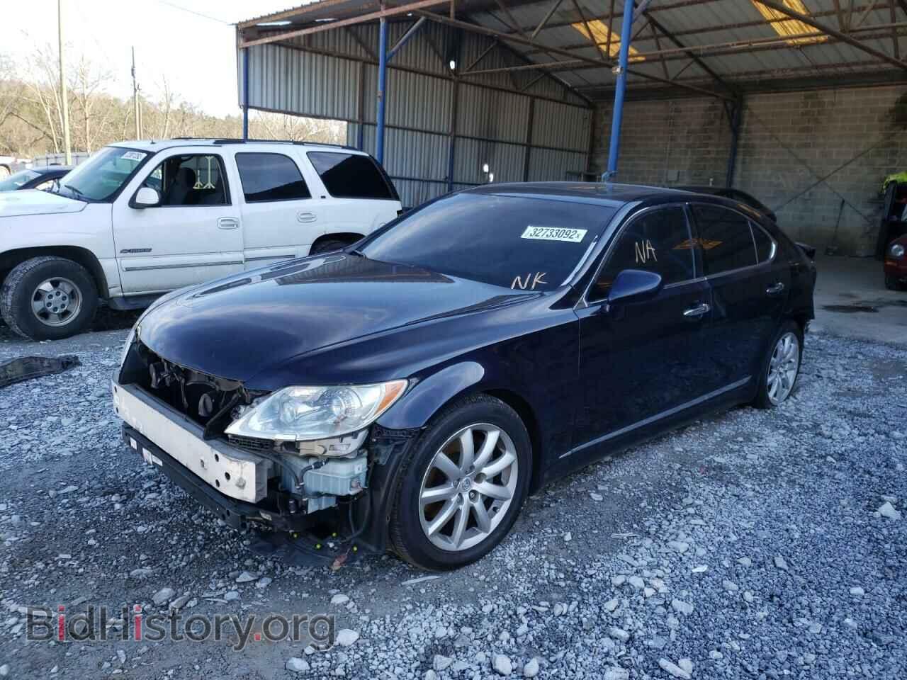 2008 LEXUS LS460 - VIN: JTHBL46F985081239 - Фото 2