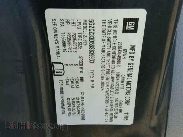 2006 SATURN VUE - VIN: 5GZCZ33D56S839933 - Фото 10