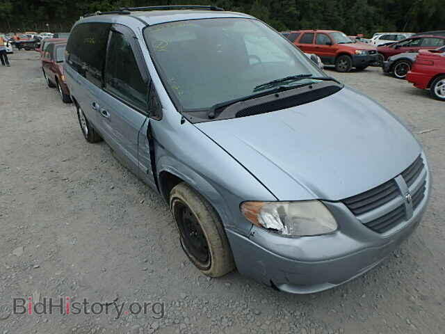 Photo 2D4GP24R25R122664 - DODGE CARAVAN 2005