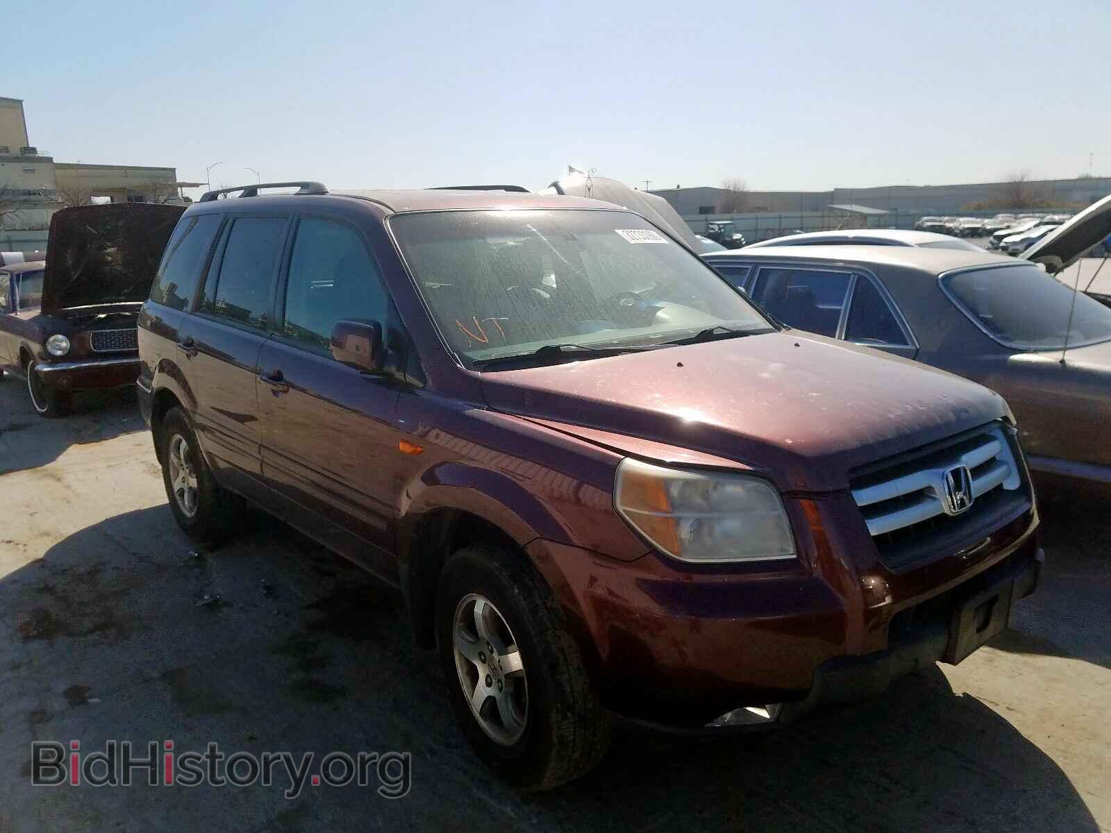 Фотография 5FNYF18567B023706 - HONDA PILOT 2007